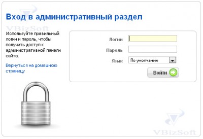 Вход в административный раздел CMS Joomla